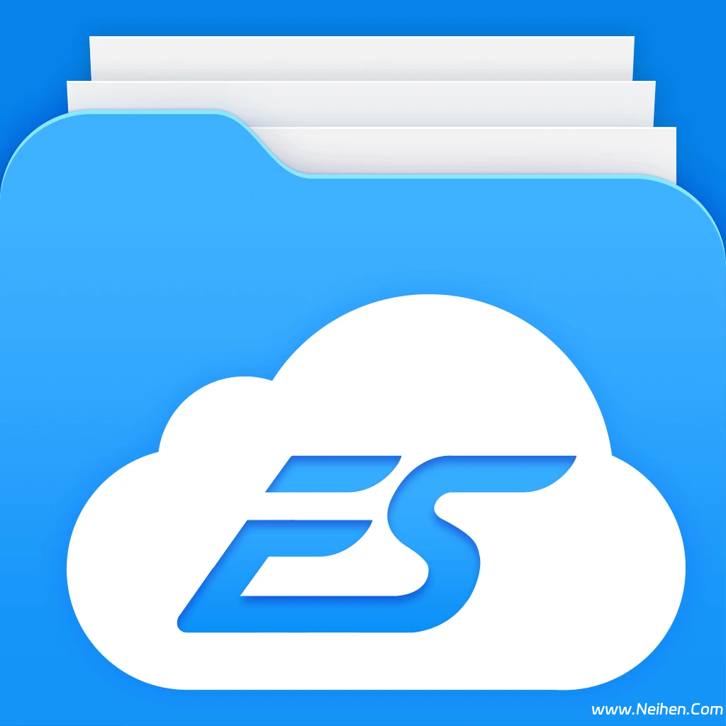 ES File Explorer v4.4.2.14 ES文件浏览器内购解锁专业版-内痕网-免费资源分享网站