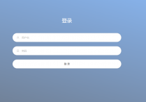 x-ui 支持多协议多用户的 xray 面板