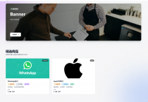 知名虚拟商品售卖系统独角数卡正式停止维护 但开发者已构建Dujiao-Next项目