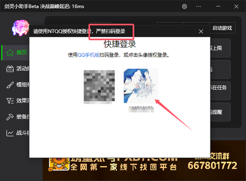 AgAABTSNLyMQ3dS21VtCNZqk7abpnOxr.png