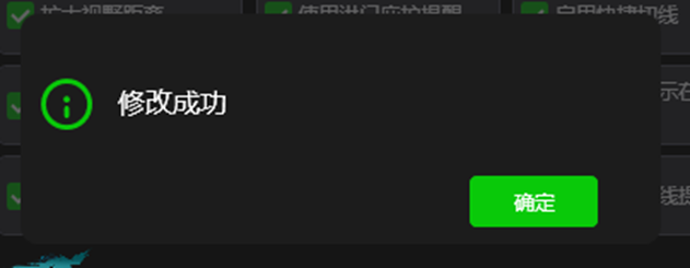 AgAABTSNLyPz_4YFlkJOuL0fu8n9Ke8l.png