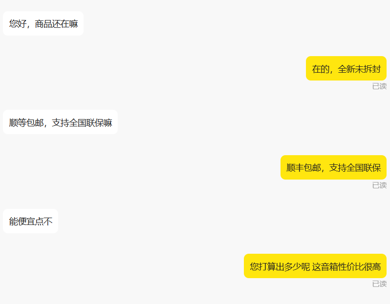 demo1 (1).png
