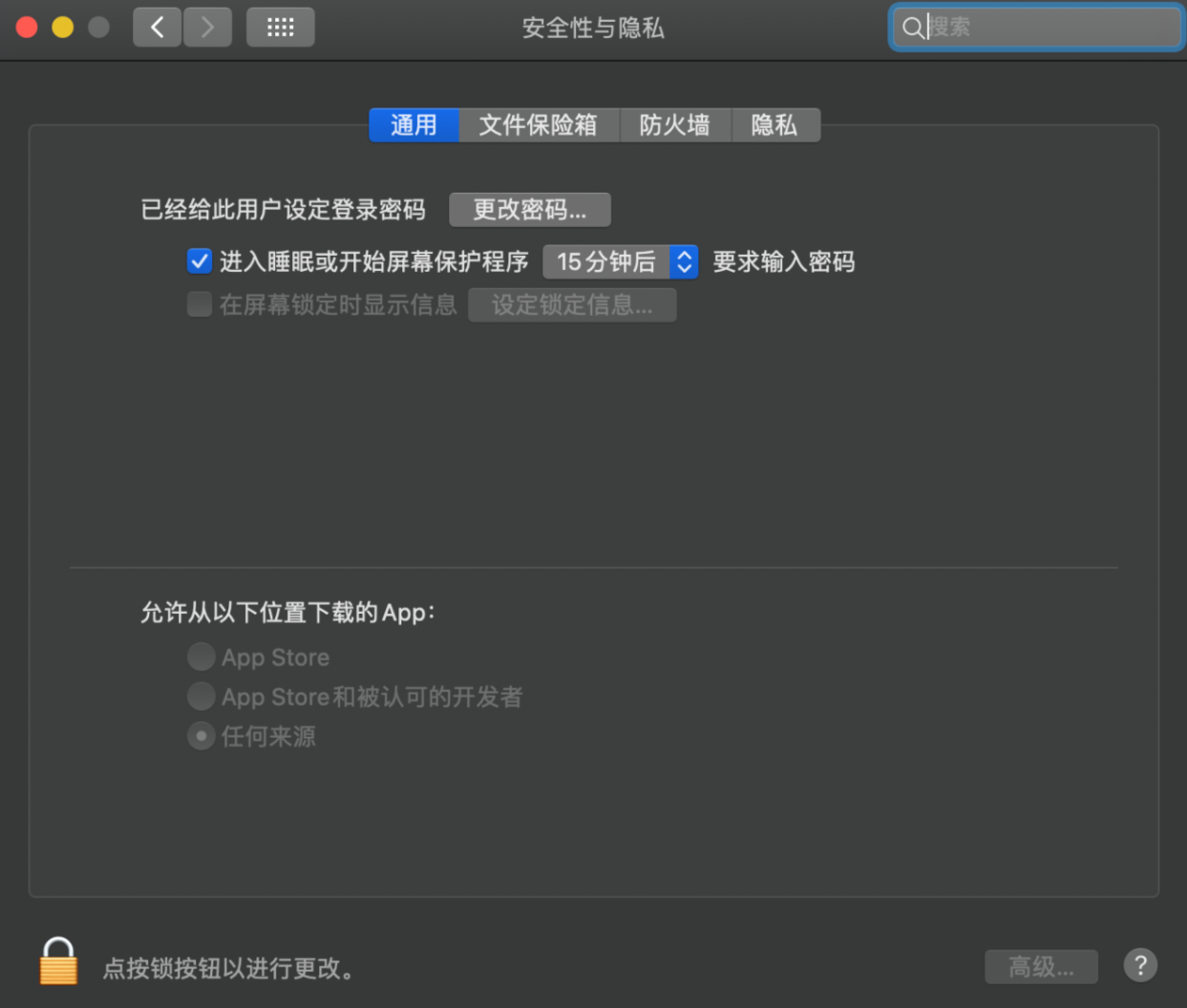 QQ浏览器截图20250708190601.png