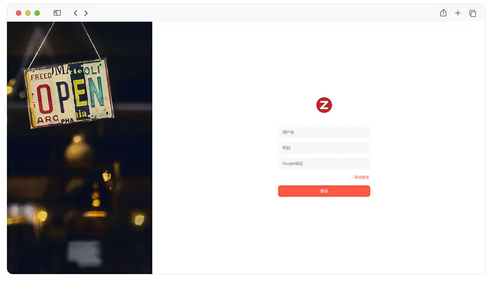 QQ浏览器截图20250711223915.png