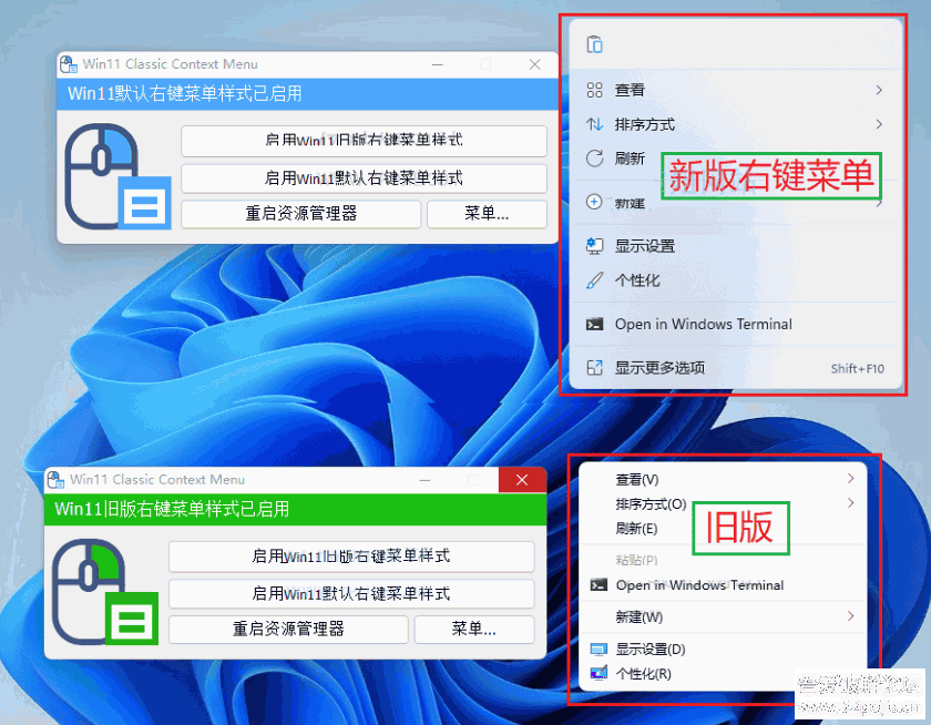083645csdqsopu3rtvprpl.png