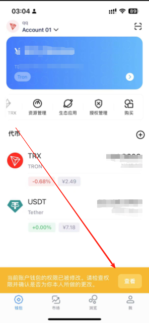 wechat_2025-08-17_193740_859.png